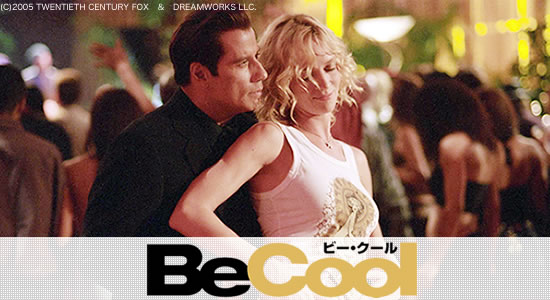 BeCool