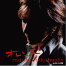 wIaiSINGLE VERSIONjx