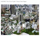 uThe City of Light / Tokyo Town PagesvHASYMO