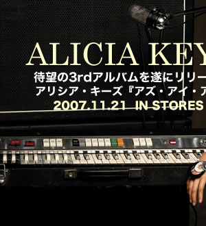 Alicia Keys top