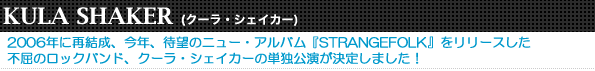 N[EVFCJ[