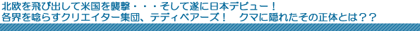 ViIEbN
