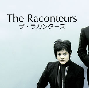 �U����J���^�[�Y