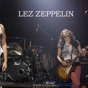 Music Lounge ニュース [ Led ZeppelinやJimi Hendrixなどを手掛けた