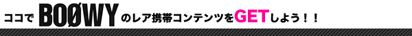 RRŁuBOWYṽAgуRecGET悤!!