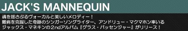 hԂ郔H[JƔfB[IaՂ̃VK[\OC^[AAh[E}N}zWbNXE}lL̂QndAowOXEpbZW[x[XI 
