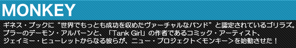 MlXEubNɁgEłƂ߂@[`ȃohhƔF肳ĂSYBu[̃f[EAo[ƁAuTank Girlv̍҂łR~bNEA[eBXgAWFC~[Eq[bgȂނ炪Aj[EvWFNgL[nI