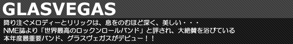 �~�蒍�������f�B�[�ƃ����b�N�́A�����̂ނقǐ[���A�������E�E�ENME�����u���E�ō��̃��b�N�����[���o���h�v�ƕ]����A���^�𗁂тĂ���{�N�x�ŏd�v�o���h�A�O���X���F�K�X���f�r���[�I�I