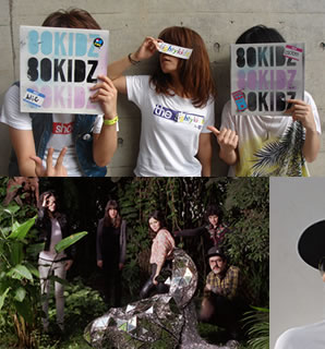 80Kidz������A���[�x���E�R���s���e�wKidz Rec.01�x�I�N���u�E�p�[�e�B�[�Ƃ̘A�����_���X�R���s�wHUMP�x�I