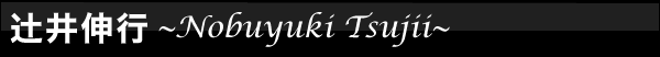 �҈�L�s