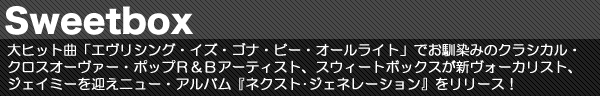 qbgȁuGVOECYESiEr[EI[Cgvł݂̃NVJENXI[@[E|bvqaA[eBXgAXEB[g{bNXVH[JXgAWFC~[}j[EAowlNXgWFl[Vx[XI