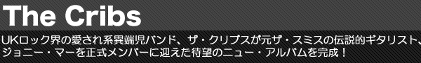 UKbNËnْ[ohAUENuXUEX~X̓`IM^XgAWj[E}[𐳎o[Ɍ}Җ]̃j[EAoI